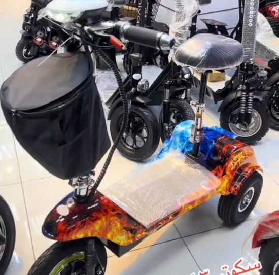 صورة سكوتر 3 كفرات للكبار والصغار